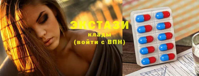 ЭКСТАЗИ mix  купить наркоту  Вихоревка 